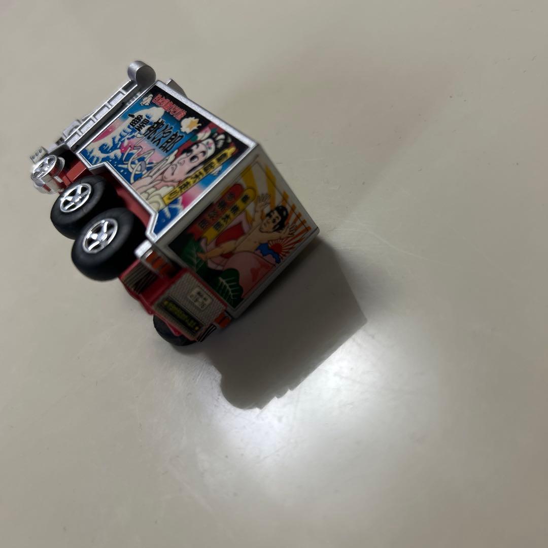 チョロQ トラック野郎　一番星号　ジョナサン号2台セット売り　匿名発送