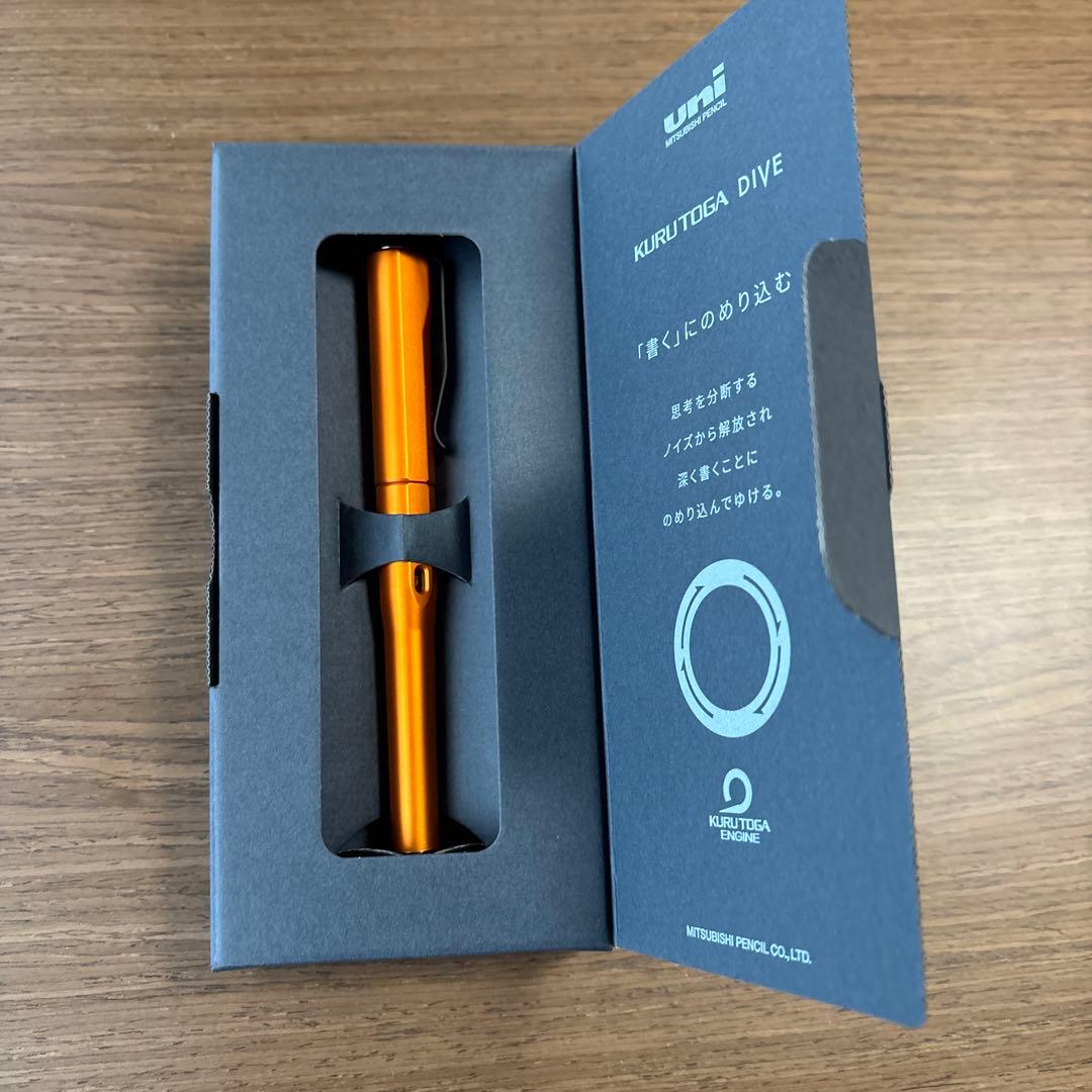 【新品】KURUTOGA DIVE クルトガダイブ トワイライトオレンジ KURUTOGA DIVE クルトガ ダイブ 0.5mm トワイライトオレンジ