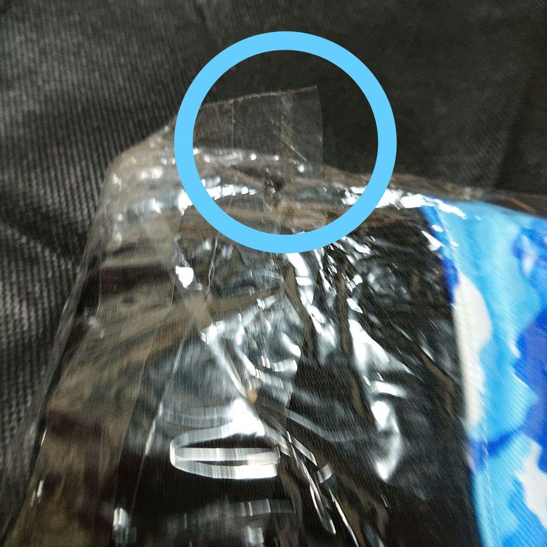 MSSP SMT 2017 ジャージ 【FB777】 - メルカリ