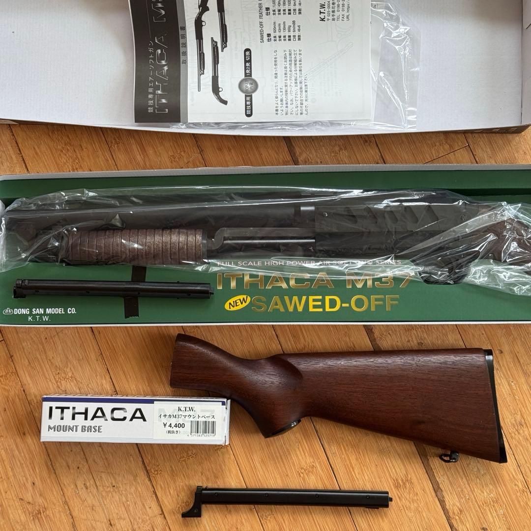 KTW エアーショットガン イサカ M37 ソードオフ