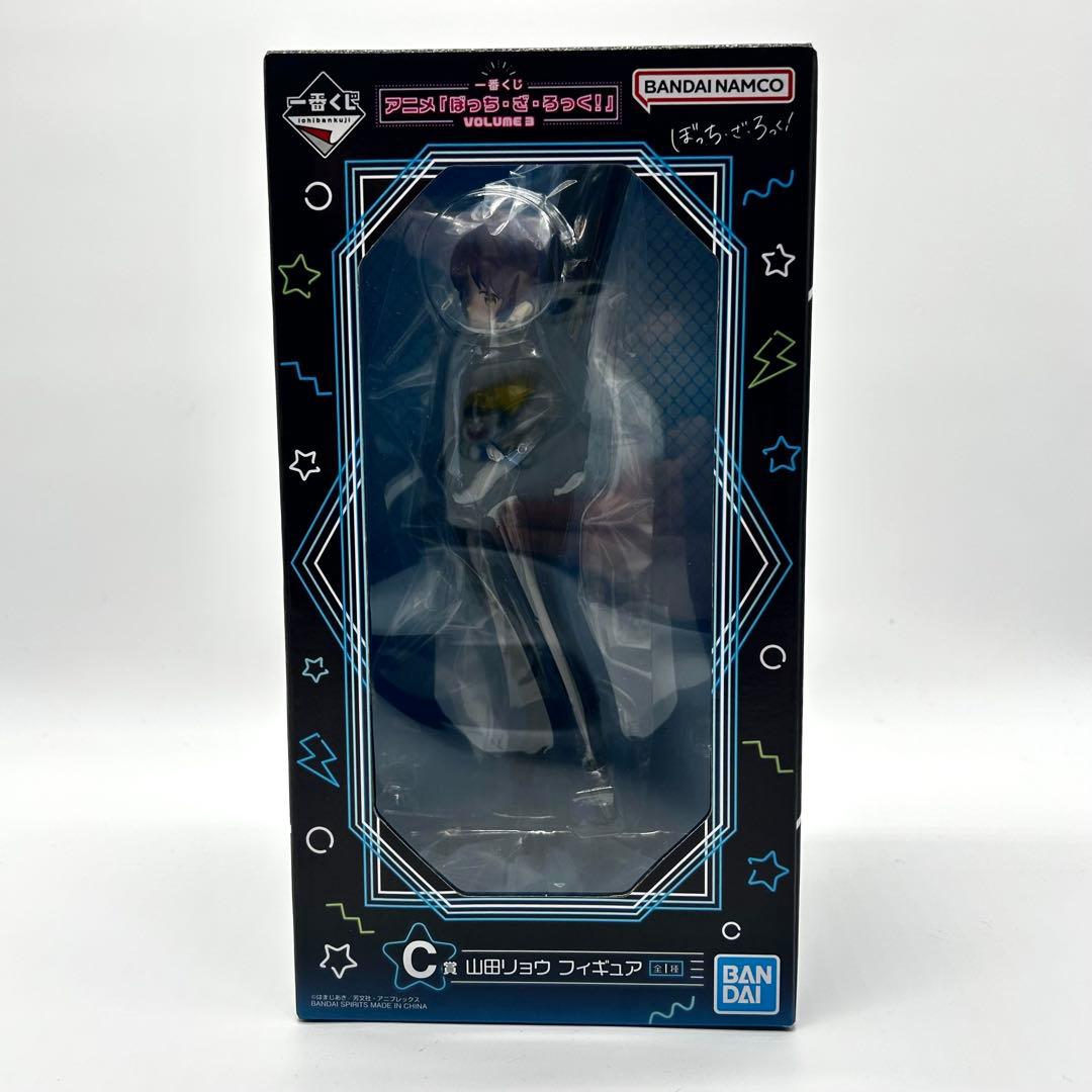 新品未開封✨ほっち・ざ・ろっく！一番くじC賞フィギュア