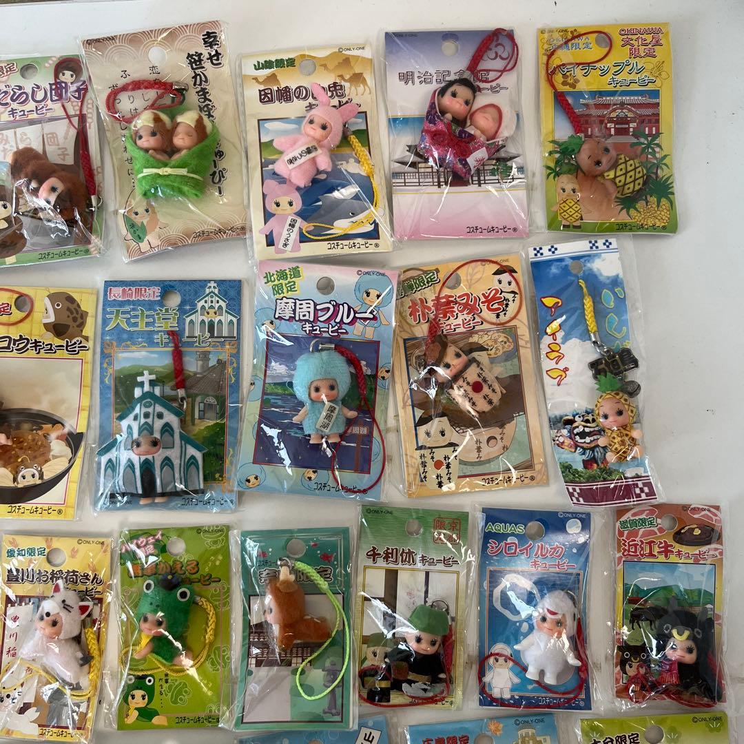 ご当地　キューピー　ストラップ　根付け　マスコット　大量　おまとめ　お土産