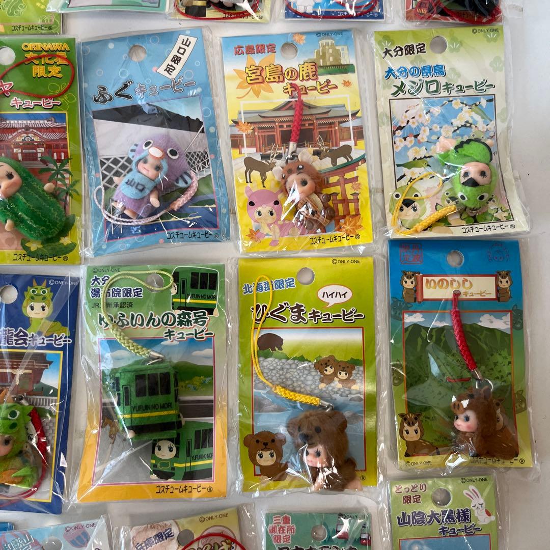 ご当地　キューピー　ストラップ　根付け　マスコット　大量　おまとめ　お土産