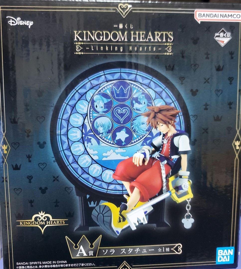 KINGDOM HEARTS1番くじラストワン賞ロクサススタチュー