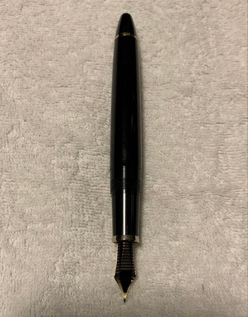 セーラー万年筆　プロフィット　21K