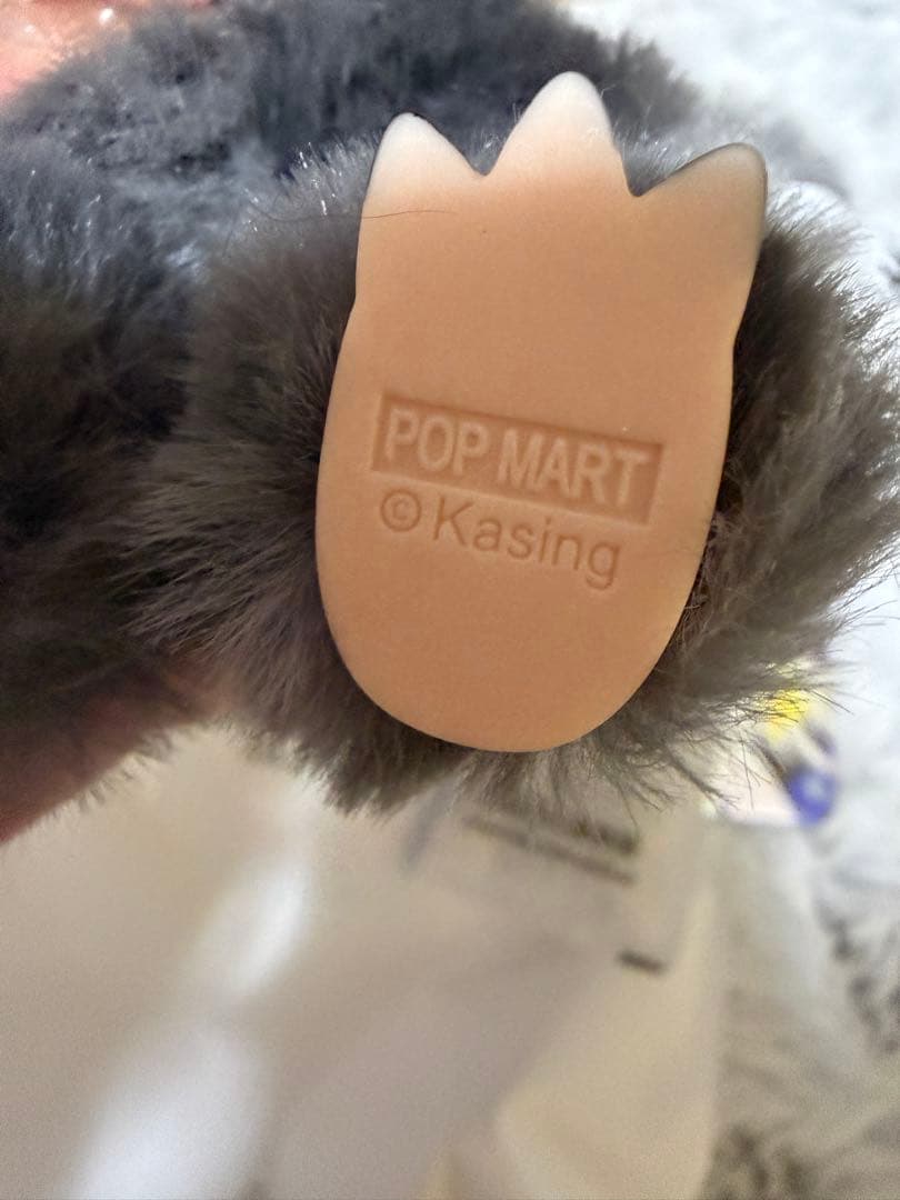 正規品☆POP MART ぬいぐるみエナジーラブブシークレット