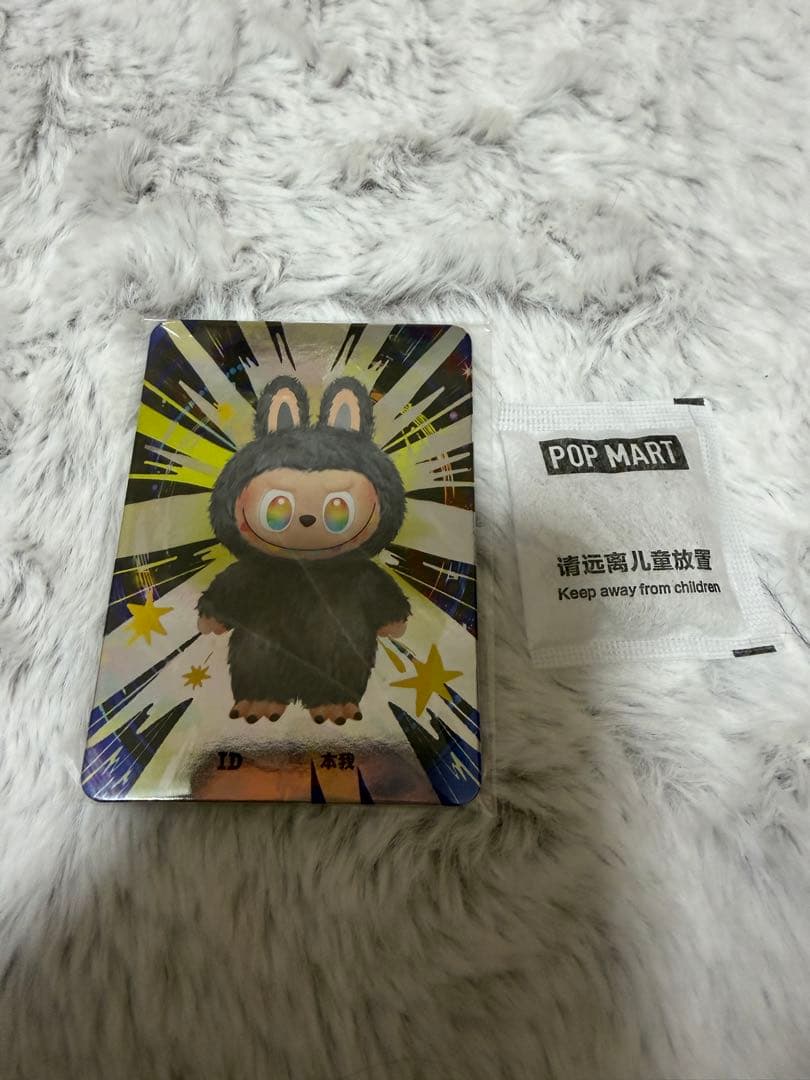 正規品☆POP MART ぬいぐるみエナジーラブブシークレット