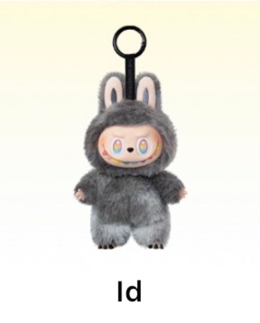 正規品☆POP MART ぬいぐるみエナジーラブブシークレット