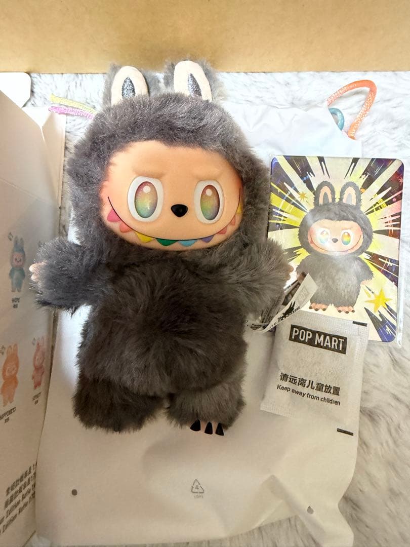 正規品☆POP MART ぬいぐるみエナジーラブブシークレット