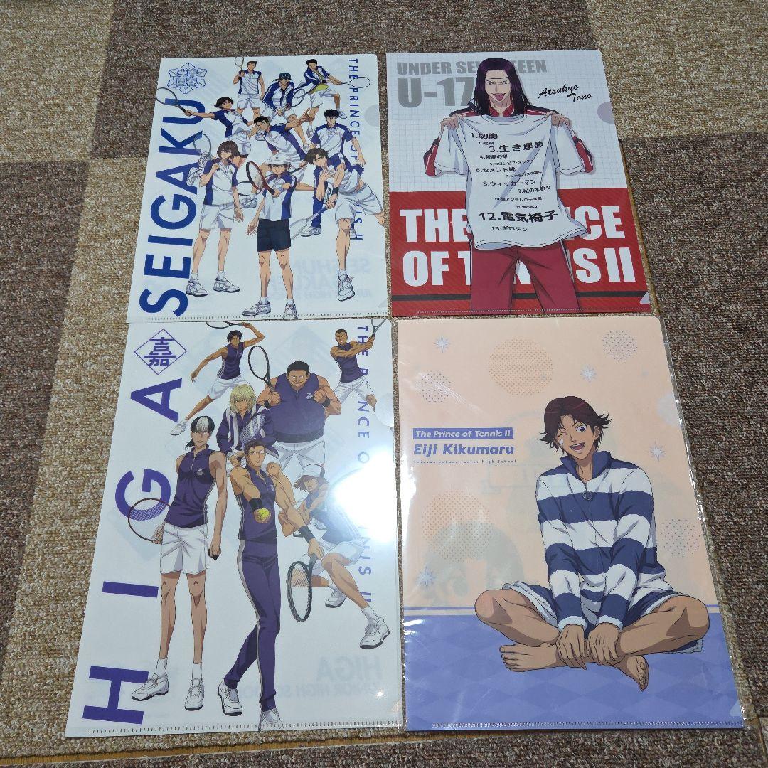 テニスの王子様　クリアファイルセット