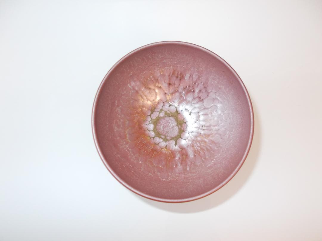 天目茶碗　天黒茶碗　建陽　窯変　油滴　福建省　中国　陶器