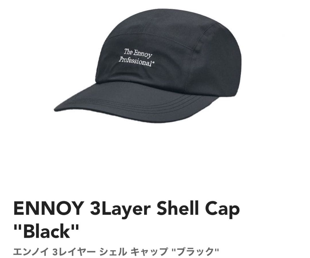 帽子 ENNOY 3Layer Shell Cap \"Black\"