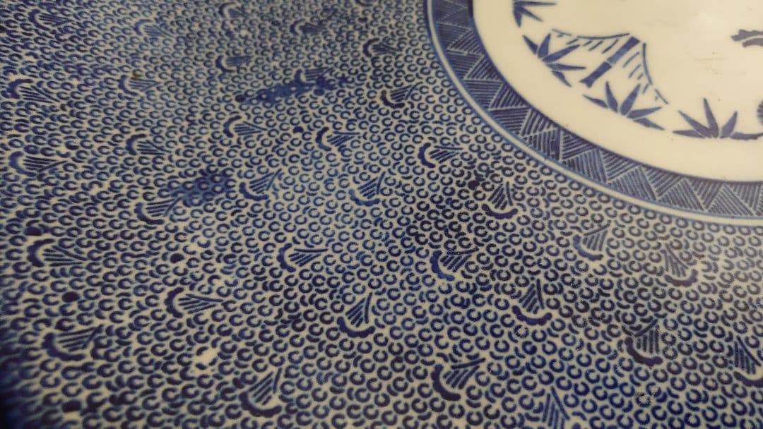 古伊万里 伊万里 大皿 微塵唐草 蛸唐草 尺4寸 鑑賞陶器 蔵出し 1客