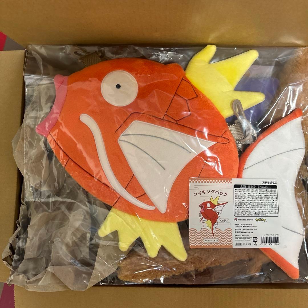 ピカピカボックス 2026ポケモンセンター オンライン開封済み 抜き取りなし