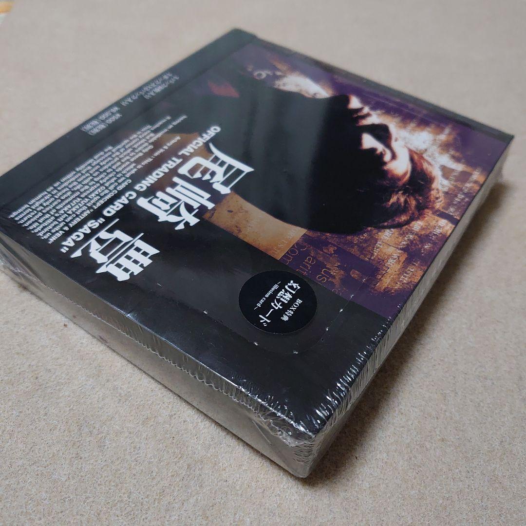 ネクスト 尾崎豊 オフィシャルトレーディングカード SAGA 1BOX 未開封