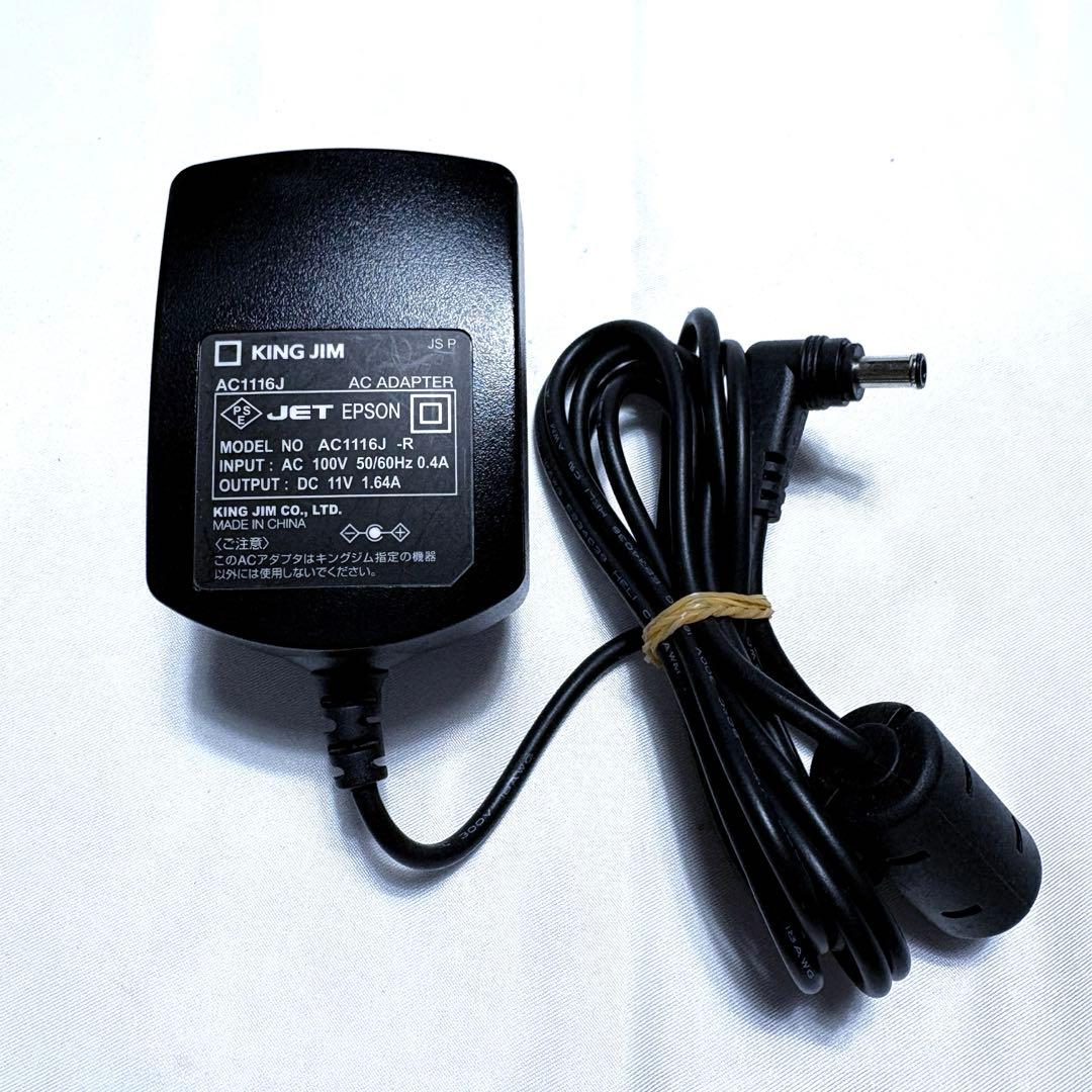 KING JIM TEPRA SR550 テプラ 電源付き