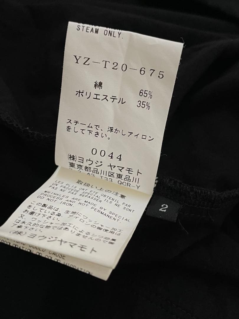 Y'sワイズ ヨウジヤマモト アシンメトリー変形スカート ペンギン パンツ 2黒