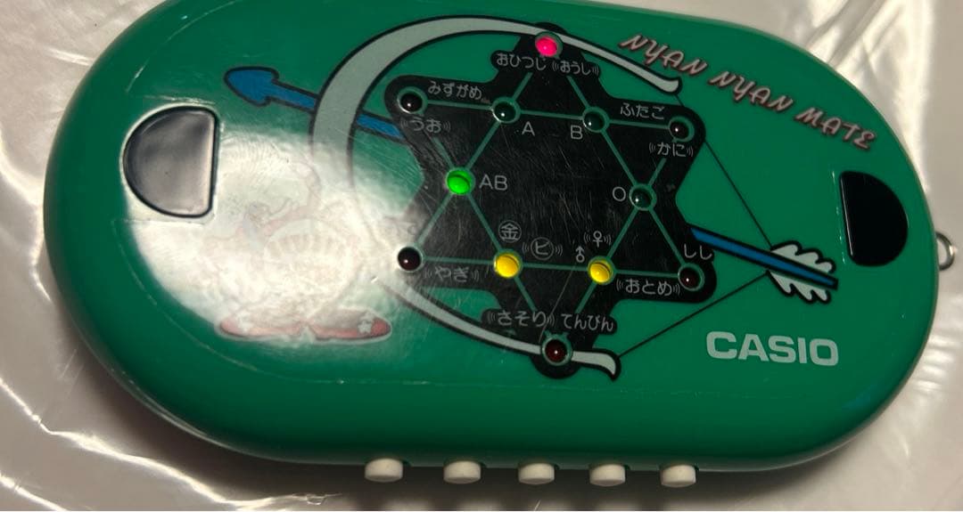 ⭐︎通電確認済　昭和レトロ　ニャンニャンメイト　私とあなたの相性診断