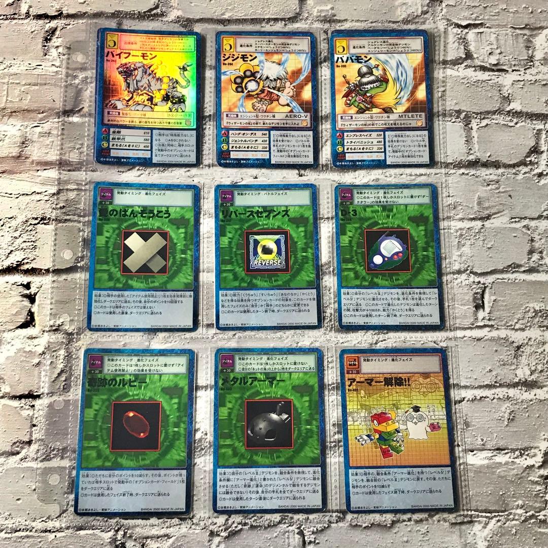 バラ売り相談可能【ブースター5 大人買いセット】【oka】