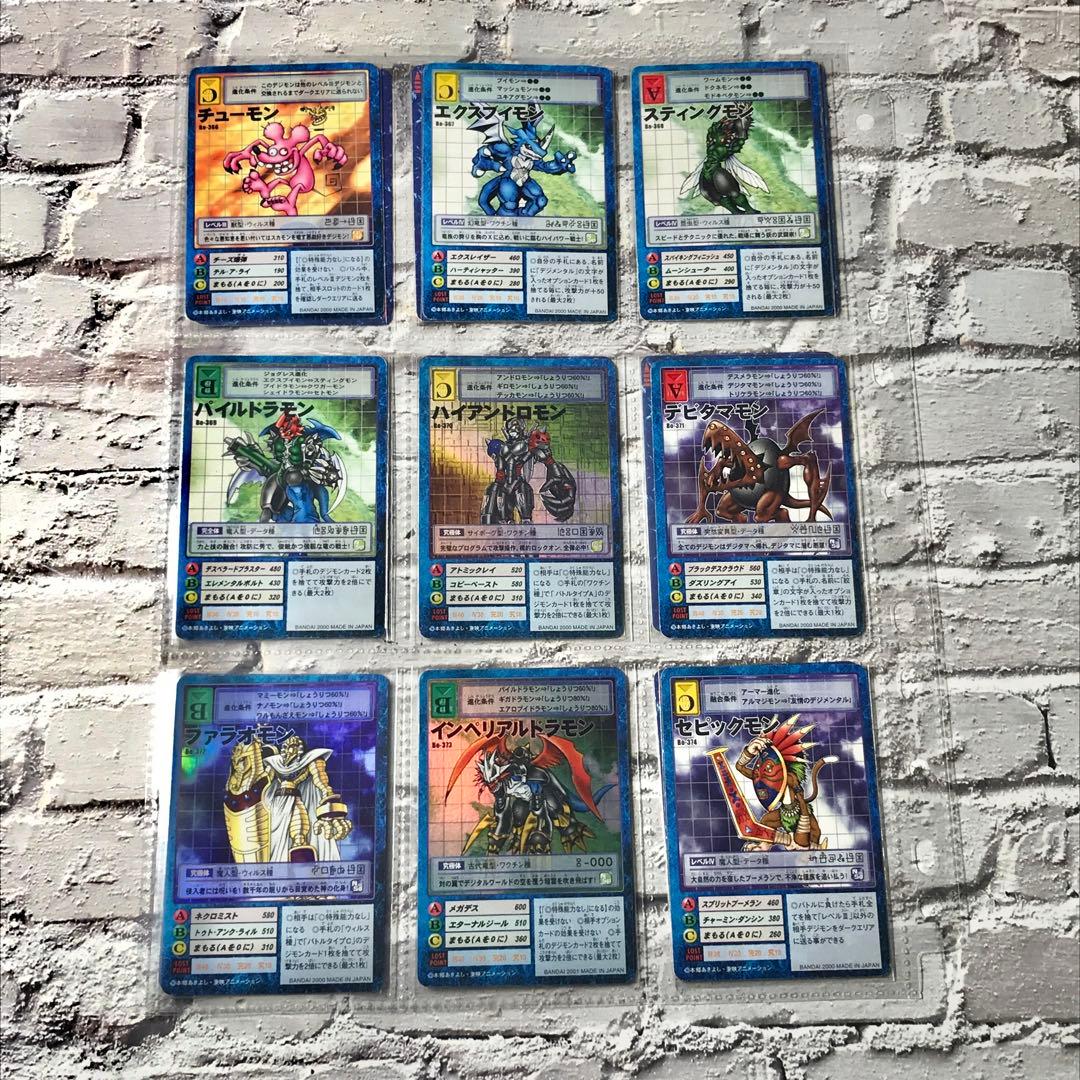 バラ売り相談可能ブースター15 バラ売り相談可能【ブースター8大人買い