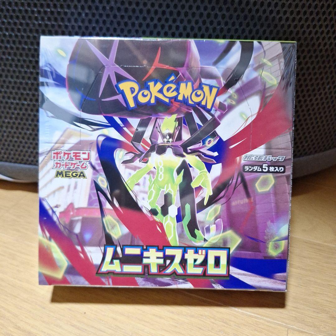 ポケモンカード ム二キスゼロ 新品未開封 BOX - メルカリ