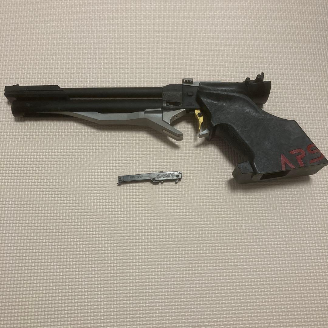APS-3 MARUZENエアコッキングガン