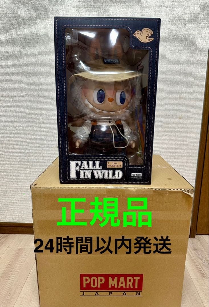 POP MART FALL IN WILD THE MONSTERS ラブブ
