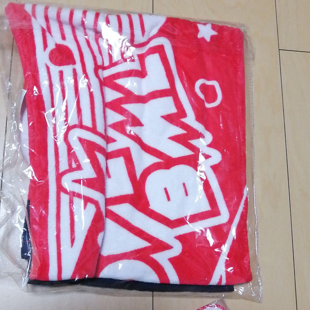 2015年ビリビリ上海フェス記念グッズ・タオル