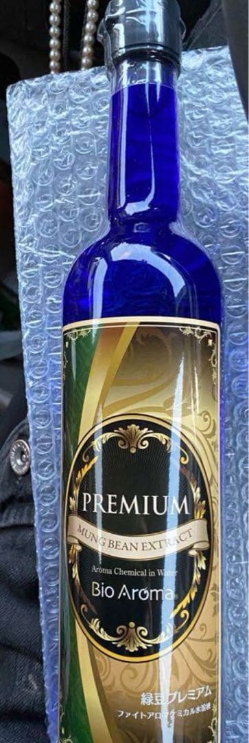 Bio Aroma 「緑豆プレミアム」2本 バイオアロマ 緑豆プレミアム2本セット