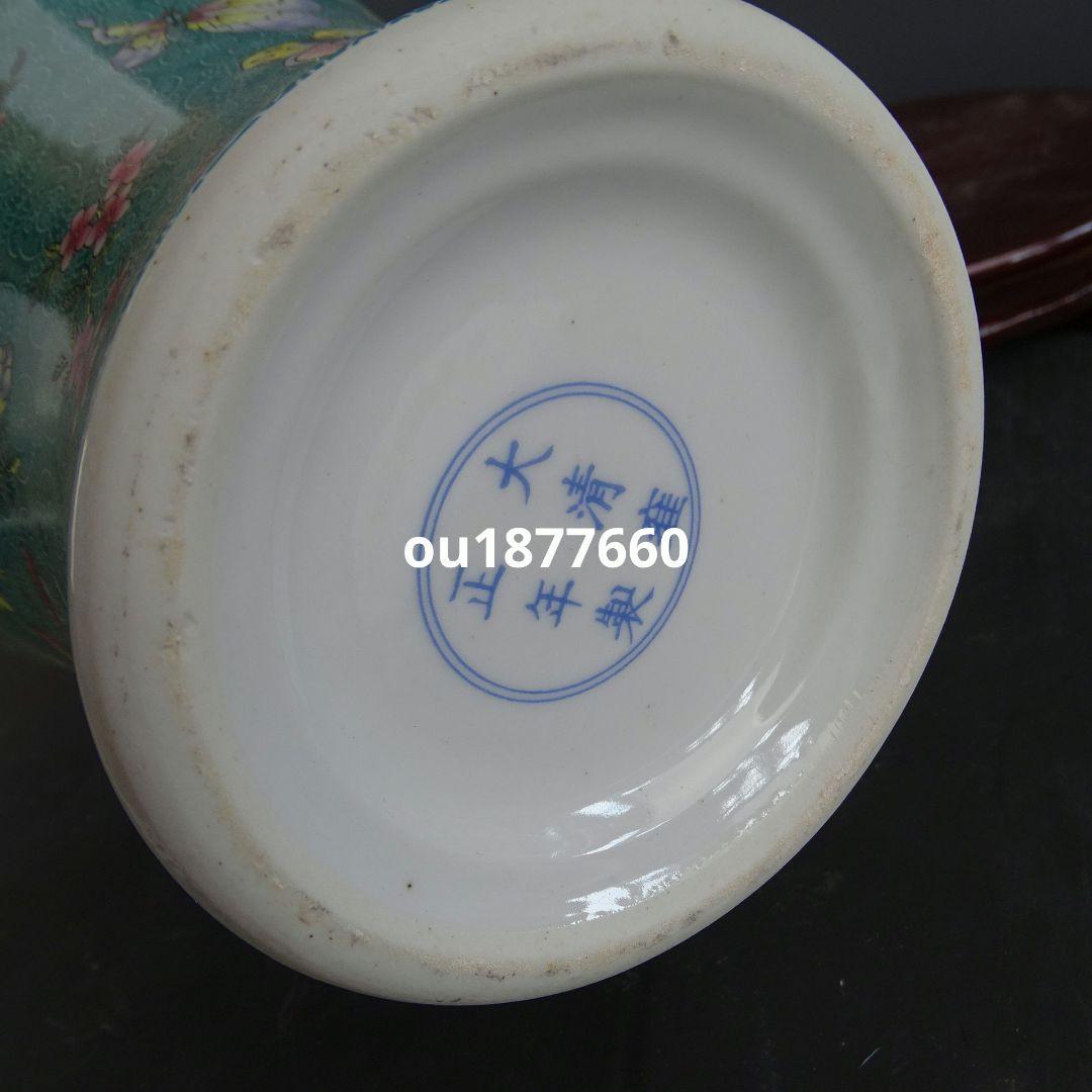 清雍正黄釉五彩胡蝶賞瓶 景徳鎮 陶磁器 装飾品 現代工芸