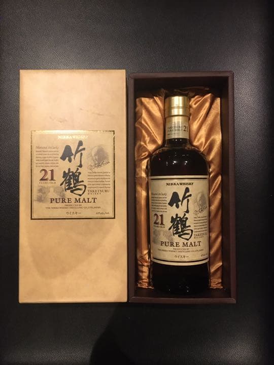 Black Bull 40y 空瓶箱付き