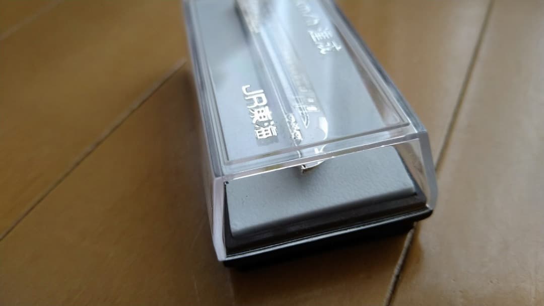 JR東海 新幹線速度向上達成記念 ネクタイピン ３セット