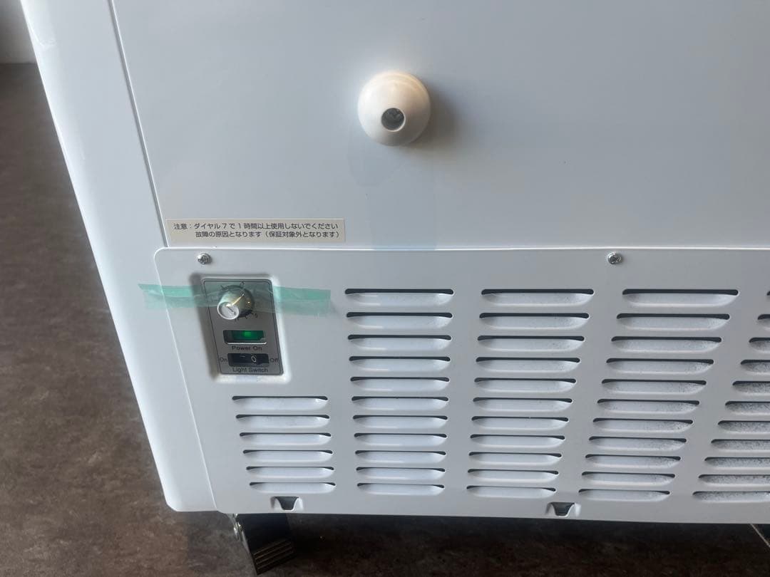 JCMCS-240 冷凍庫 240L 鍵付き LEDライト保証書付 キャスター付 JCM