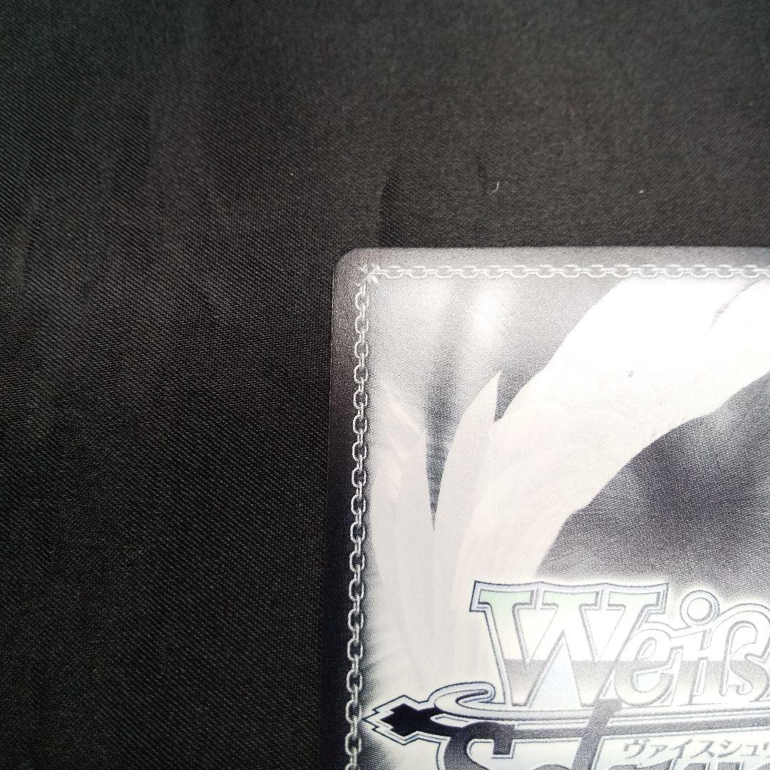 竜破斬 SP サイン 竜破斬 SP サイン(林原めぐみ) 2025年最新】林原