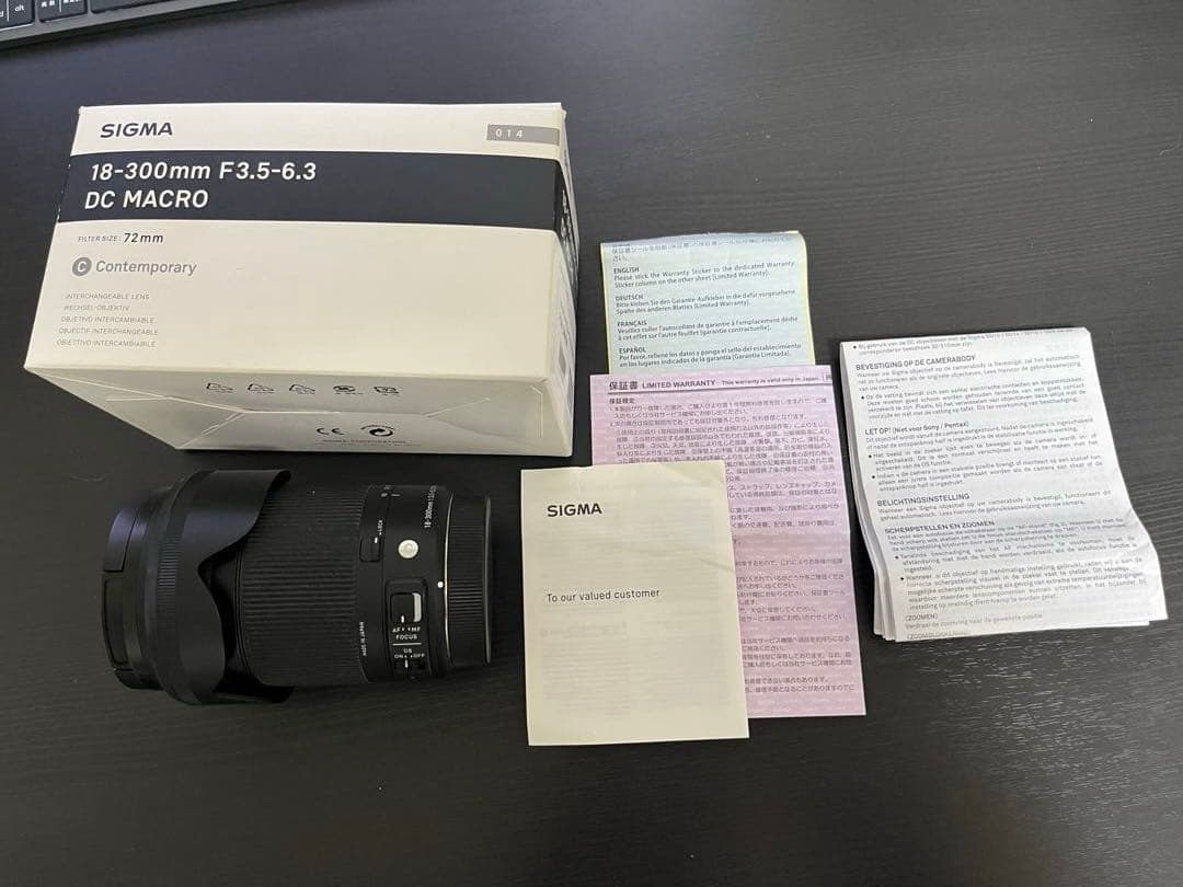 90年代激レアモデル】Aria ProⅡ PE-JR600 遠藤ミチロウ