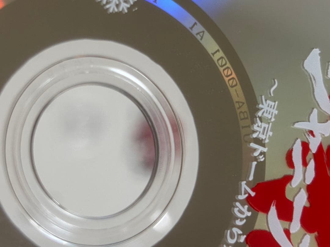 新品未使用 素顔4 Man盤 正規品