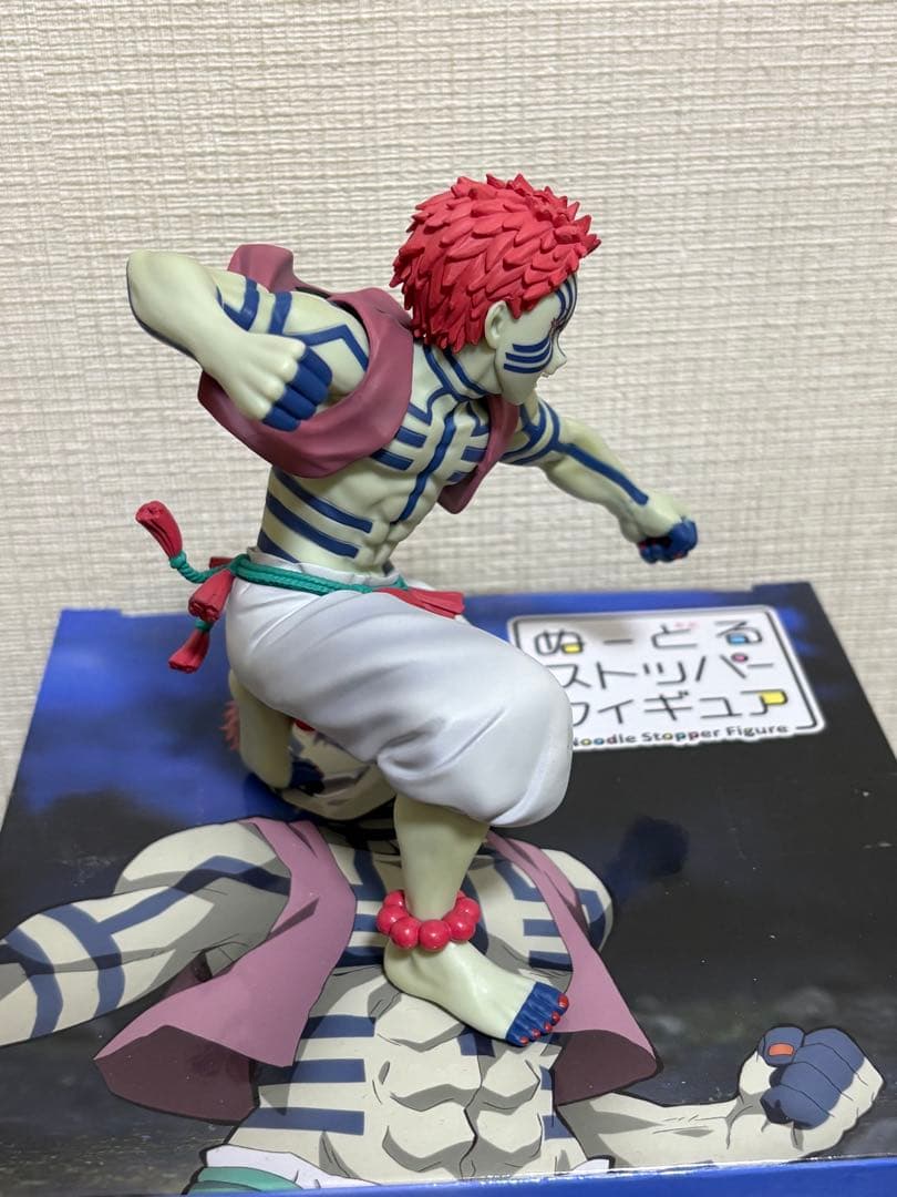 ラウワン限定　鬼滅の刃 ぬーどるストッパー3体セット