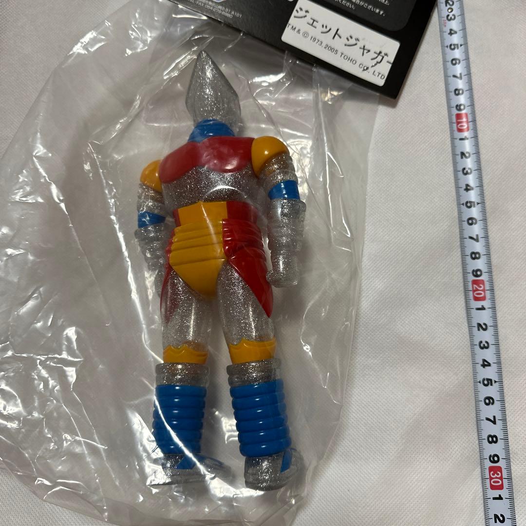 ☆m13057 Future Sight クラーク族の鉄工所