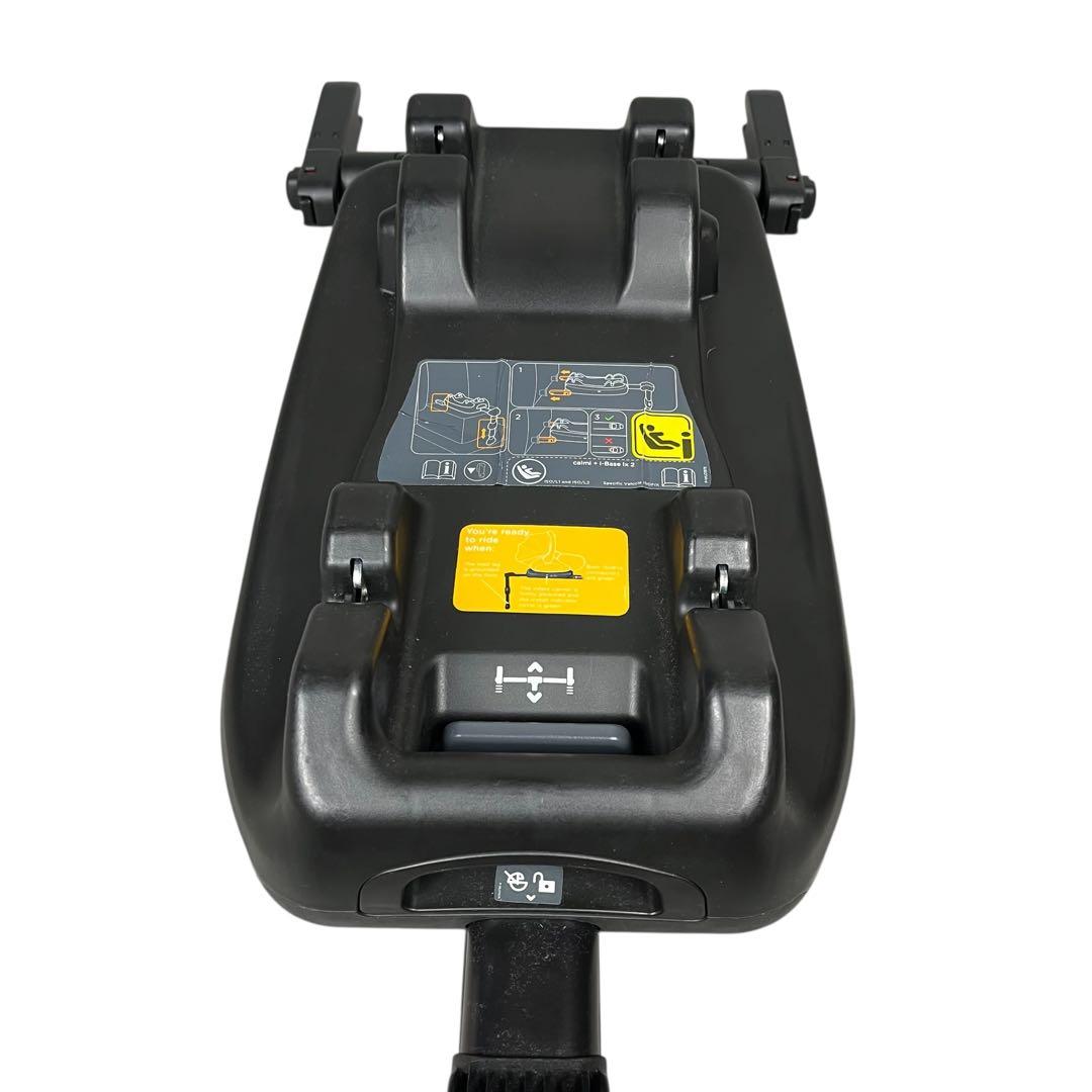 【Joie】i-Snug2 & i-Base ISOFIX レザーハンドル