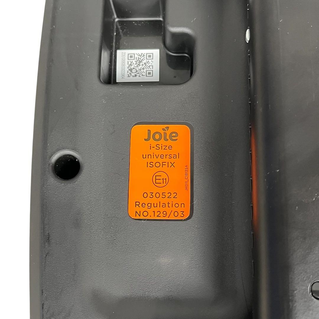 【Joie】i-Snug2 & i-Base ISOFIX レザーハンドル