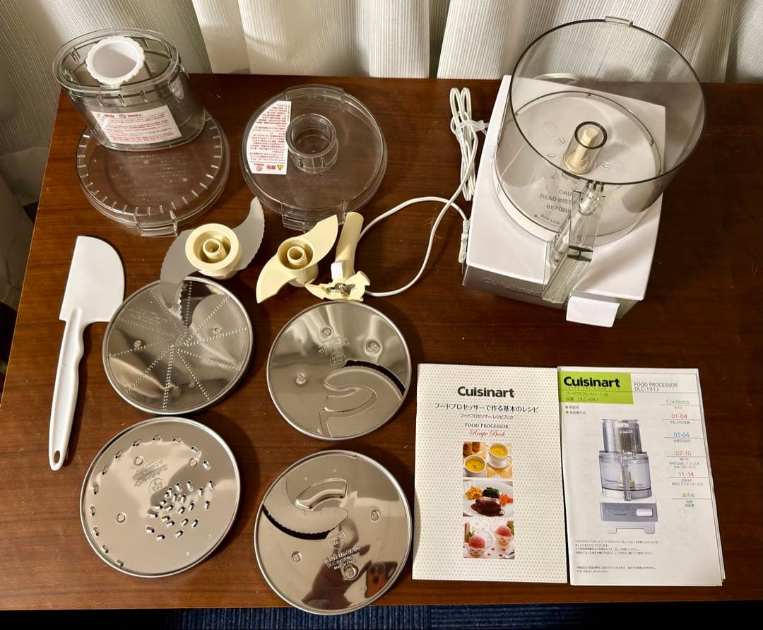クイジナート フードプロセッサー DLC−191J + １ｍｍスライサー
