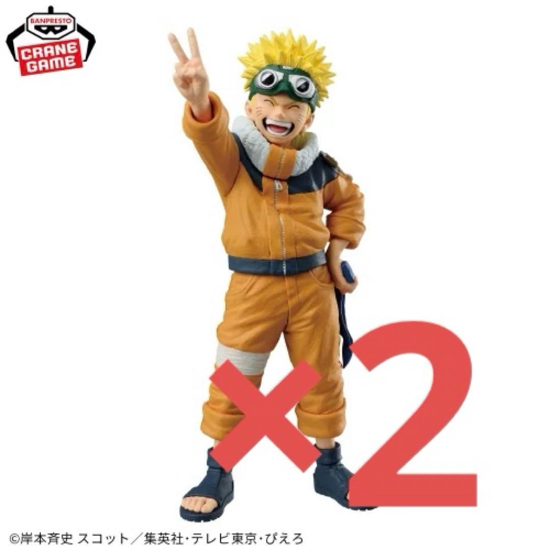 ナルトフィギュアまとめ売りNARUTO 造形忍界大戦