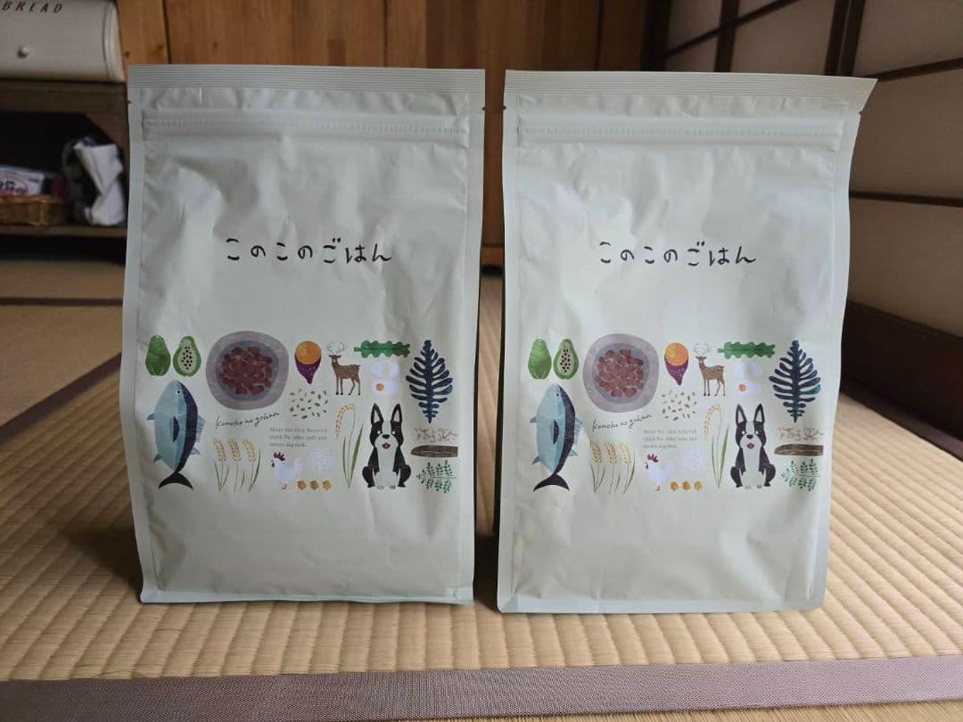 このこのごはん ドライフード 2袋セット このこのごはん ドライドッグフード 1kg 2袋セット このこのごはん