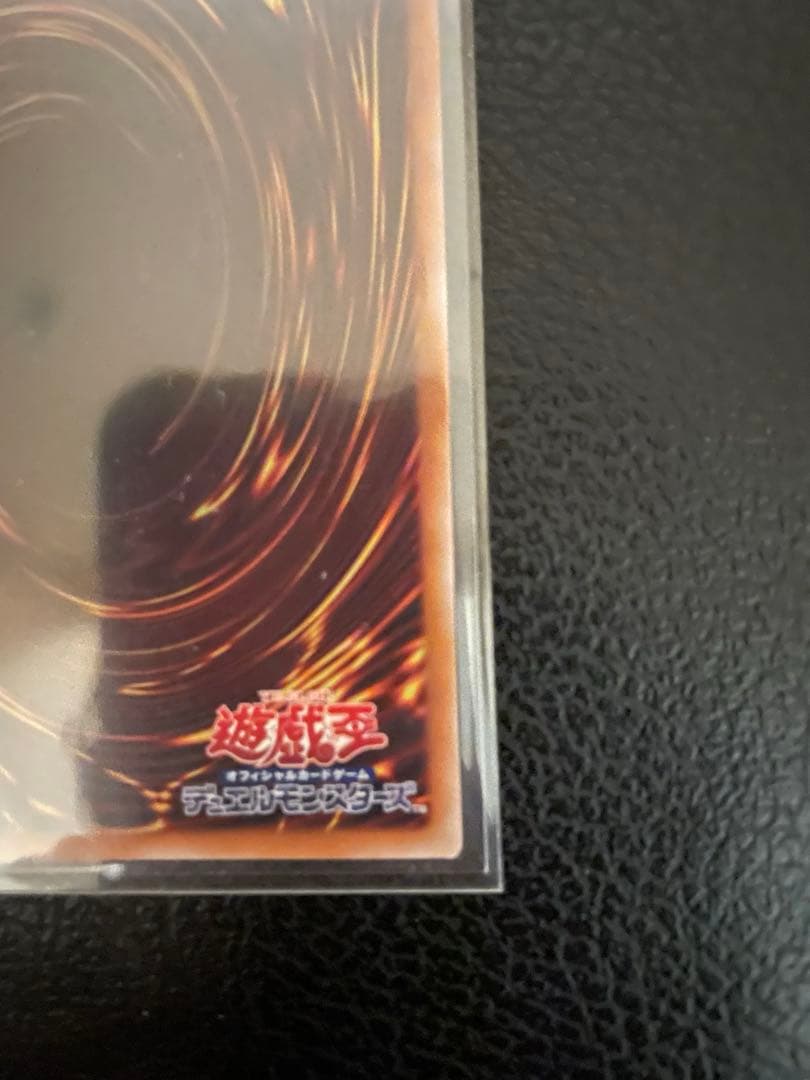 遊戯王　白き森の聖徒リゼット　25th