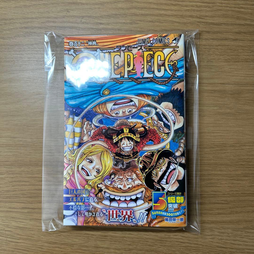 ONE PIECE 112巻 - メルカリ