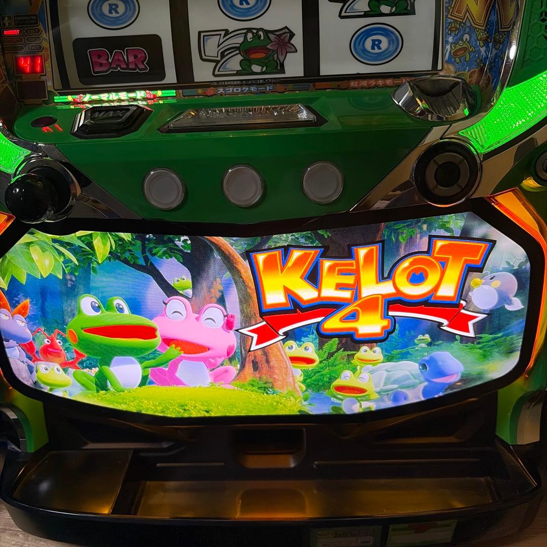 パチスロ実機 ケロット4 お 得 な 通販 サイト