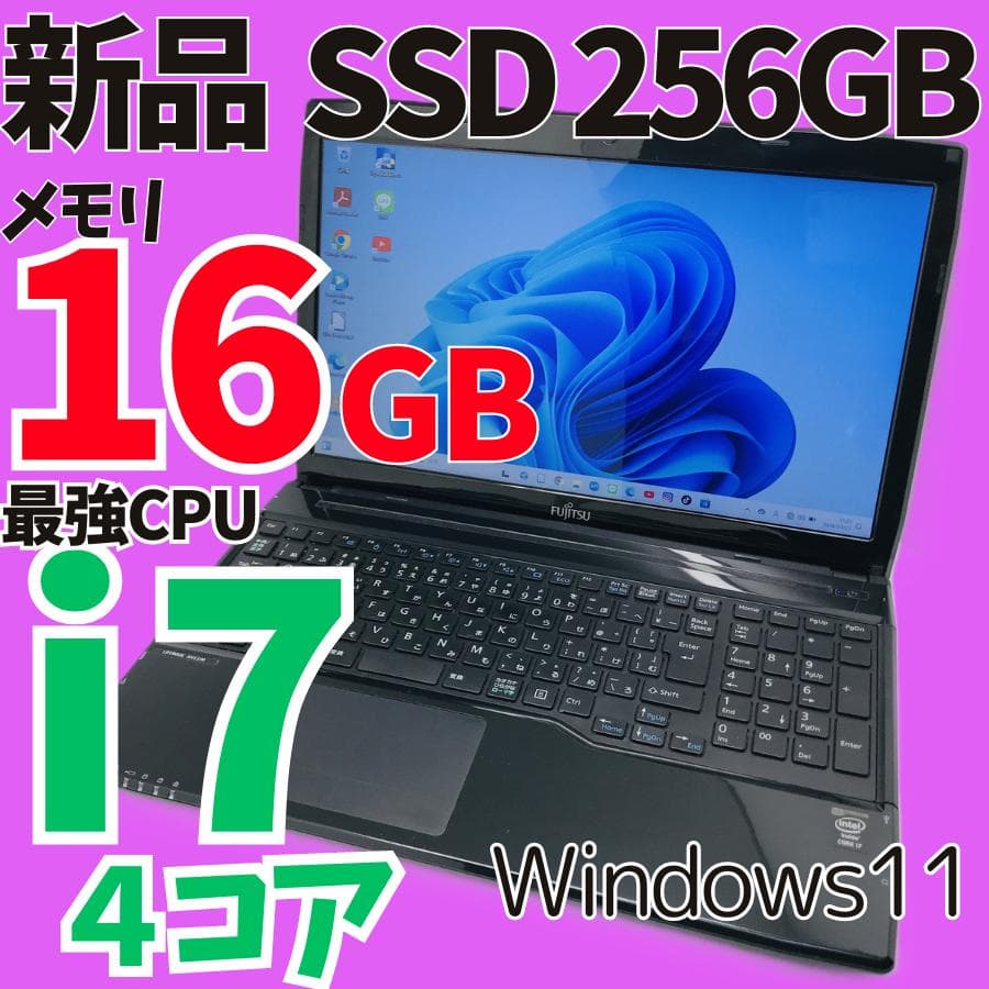お取引中です】Core i7 メモリ16GB SSD 256GB HDD 750GB グラボ
