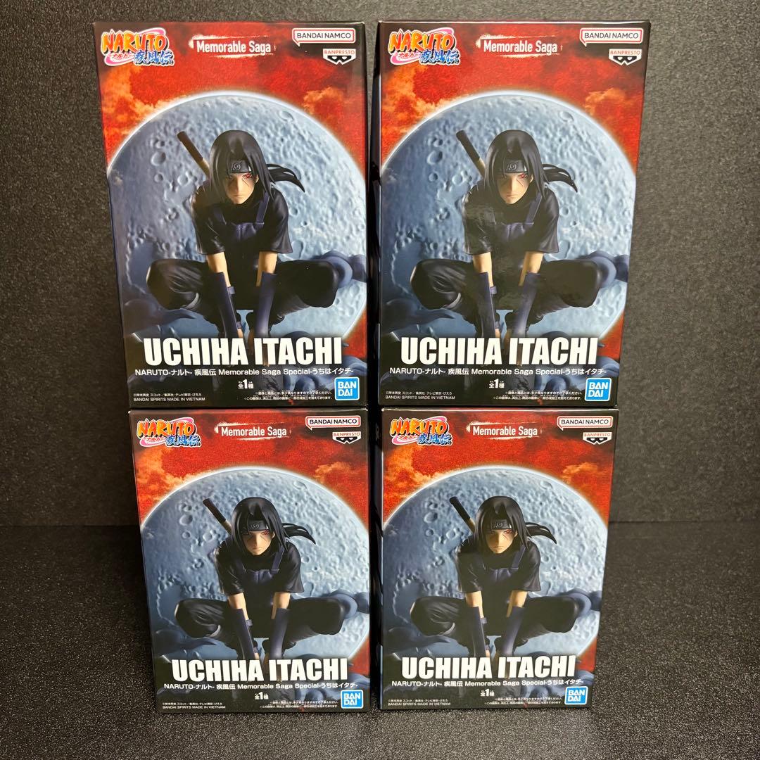 Naruto 疾風伝Memorable Saga Special うちはイタチ
