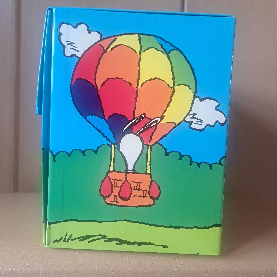 スヌーピー 　マクドナルド　ハッピーセット　ワールドツアー2　ビンテージ