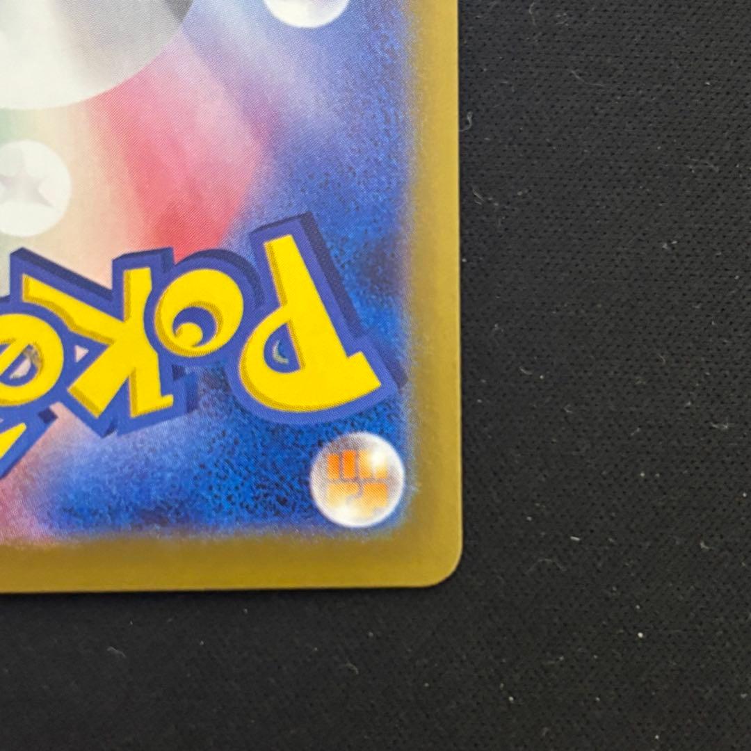 ポケモンカード ゼクロムex bwr